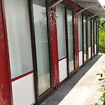 The Container